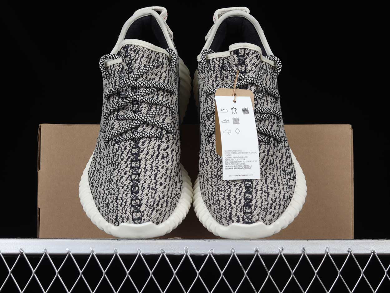 yeezy turtle dove 9.5